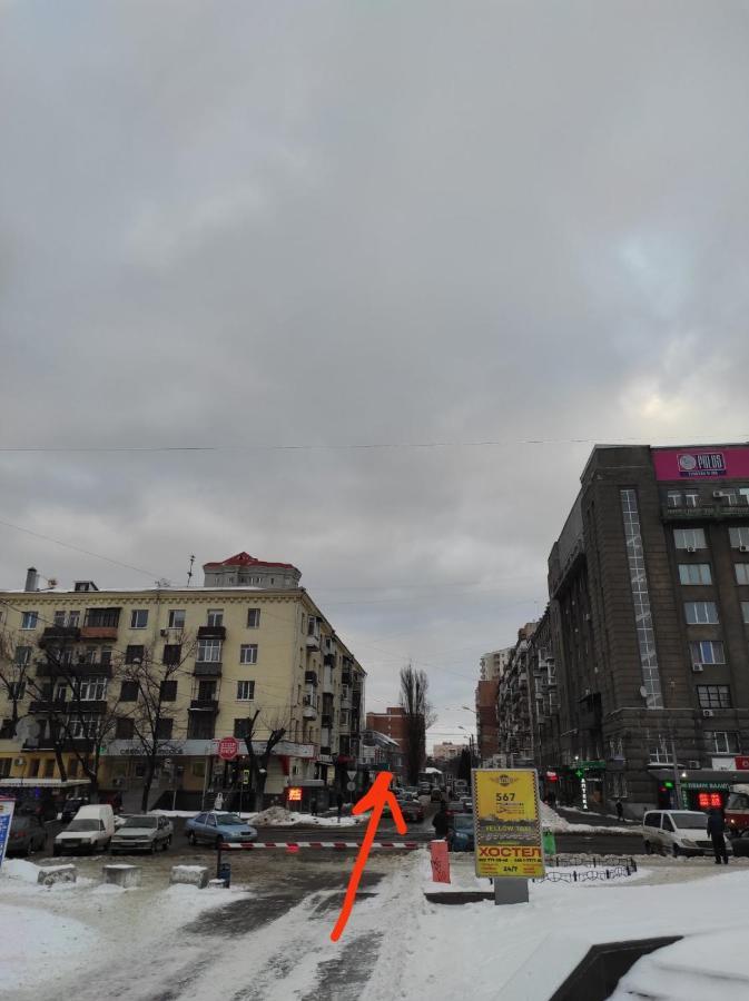 Затишна Студія, 5 Хвилин Від Південного Вокзалу Jarkov Exterior foto