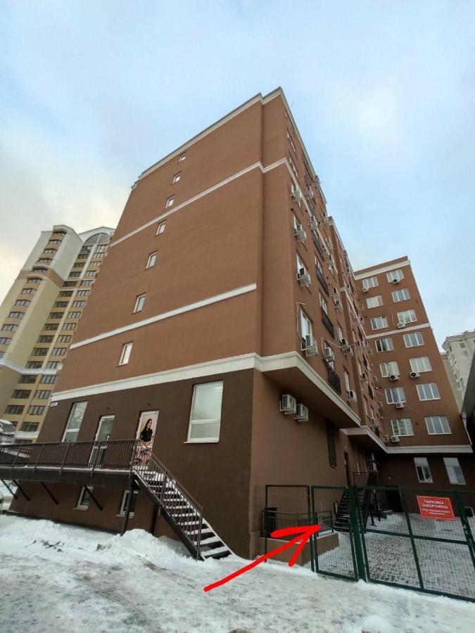 Затишна Студія, 5 Хвилин Від Південного Вокзалу Jarkov Exterior foto