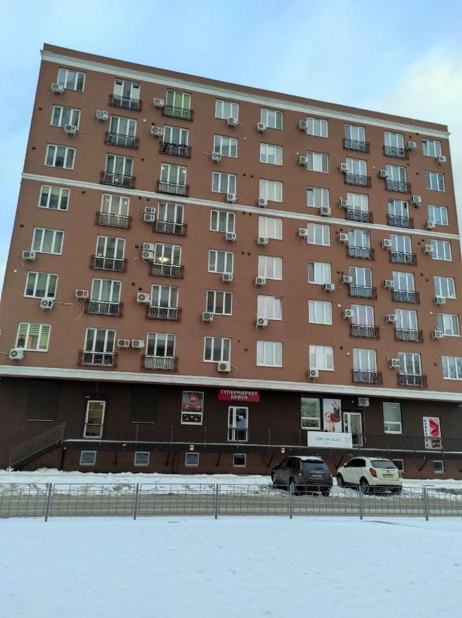 Затишна Студія, 5 Хвилин Від Південного Вокзалу Jarkov Exterior foto